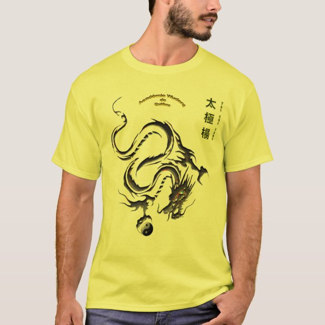 Camiseta TaiChiYang (Frente)