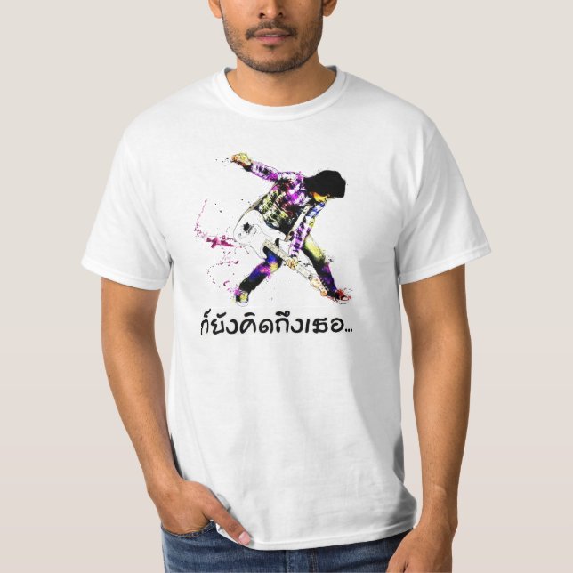 Camiseta Tailandês: Ainda pensando de você (Frente)