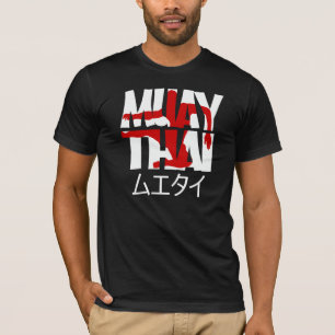 Camiseta Tailandês de Muay