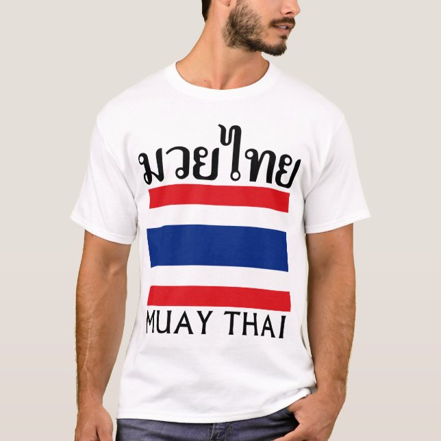 Camiseta Tailandês de Muay + Bandeira de Tailândia (Frente)