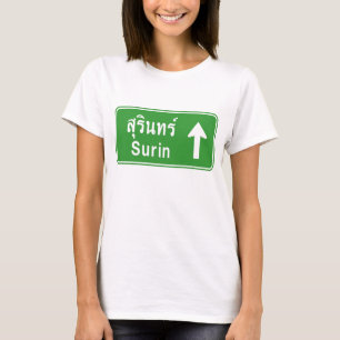 Camiseta ⚠ tailandês do sinal de tráfego da estrada do