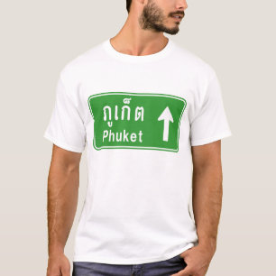 Camiseta ⚠ tailandês do sinal de tráfego da estrada do