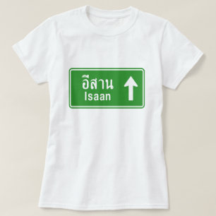 Camiseta ⚠ tailandês do sinal de tráfego da estrada do