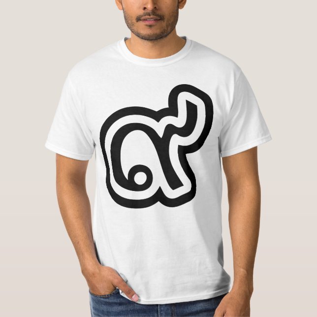 Camiseta Tailândia Lucky Number 9 / Nove / ๙ (Gao/Kao) Tail (Frente)