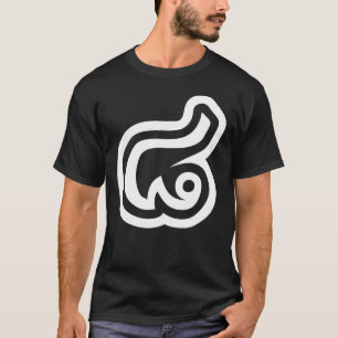 Camiseta Tailândia Número 8 / Oito / ๘ (Bad/Paet) Taila