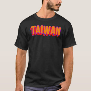 Camiseta Taiwan Belo País Formosa Chinês