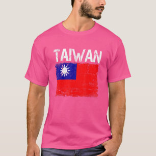 Camiseta Taiwan Flag Vintage Orud Homens Mulheres Crianças