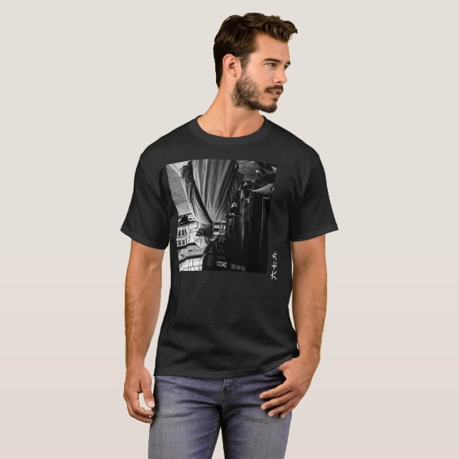 Camiseta Taiwan is Taiwan (Frente Completa)