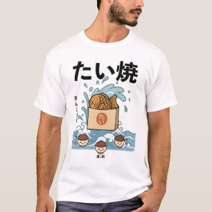 Camiseta Taiyaki - Camisa-T Comida Japonesa