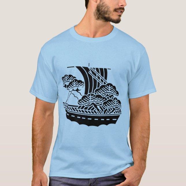 Camiseta Takarabune Kumon (Frente)