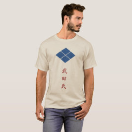 Camiseta Takeda Clan Crest (Kamon)