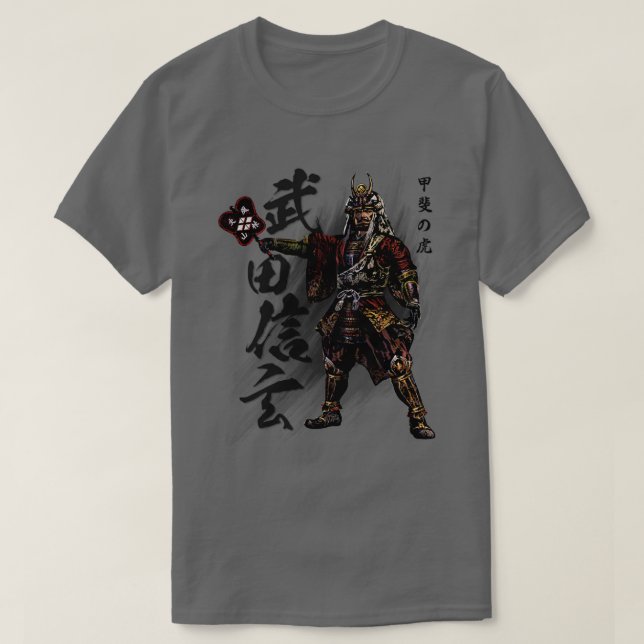 Camiseta Takeda Shingen (Frente do Design)