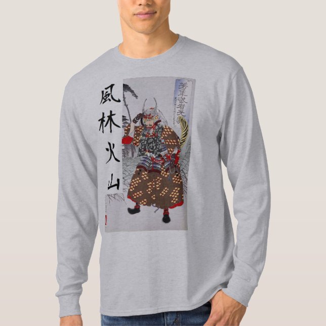 Camiseta Takeda Shingen (Frente)