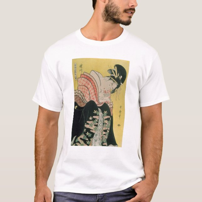 Camiseta Takigawa do Chá-House, Ogi (Frente)