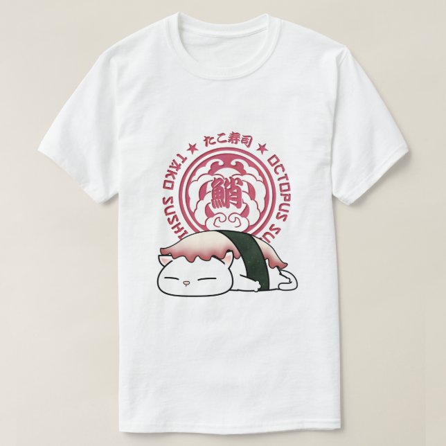 Camiseta Tako Octopus Sushi Cat (Frente do Design)