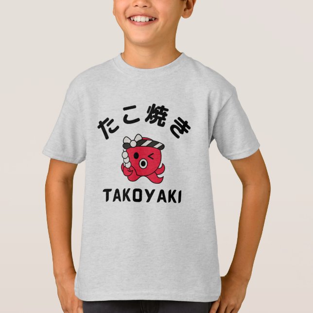 Camiseta Takoyaki (Frente)