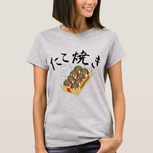 Camiseta TAKOYAKI (bola polvo)