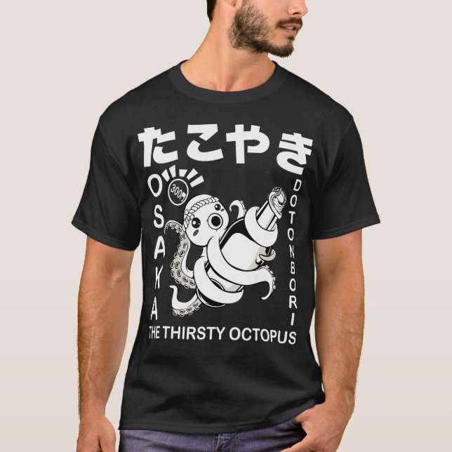 Camiseta Takoyaki Osaka Comida Hiragana Street Foodie de  (Frente)