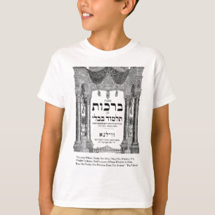 Camiseta Talmud "Wisdom/Deeds" Citação Oferta Cartões Camis