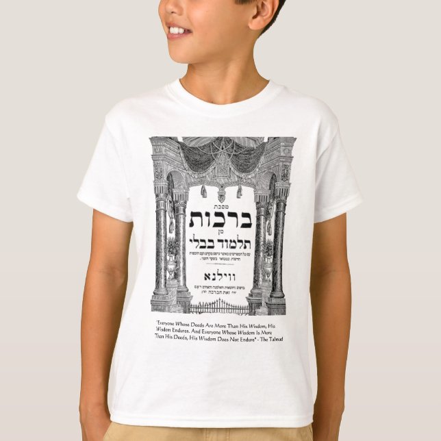 Camiseta Talmud "Wisdom/Deeds" Citação Oferta Cartões Camis (Frente)