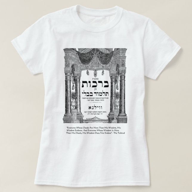 Camiseta Talmud "Wisdom/Deeds" Citação Oferta Cartões Camis (Frente do Design)