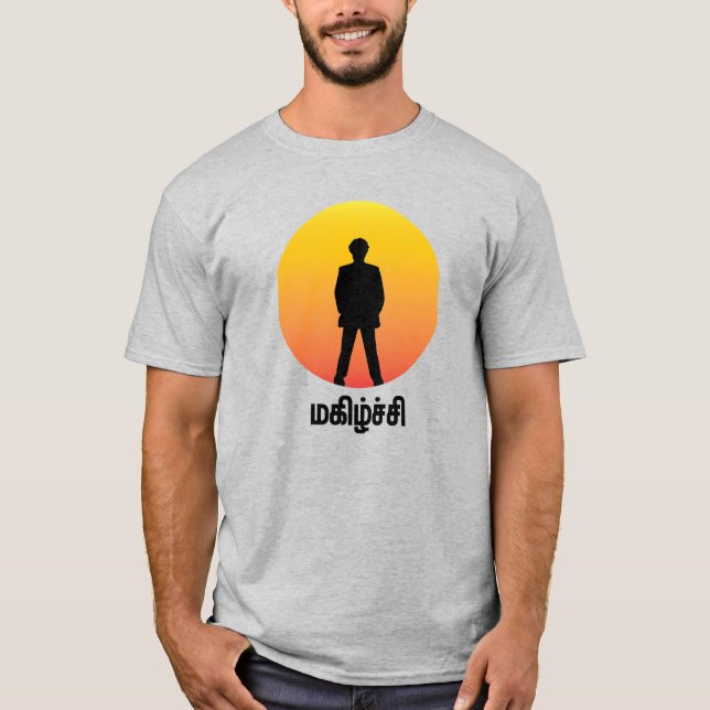 Camiseta Tamil “Magizhchi” Rajini (Frente)