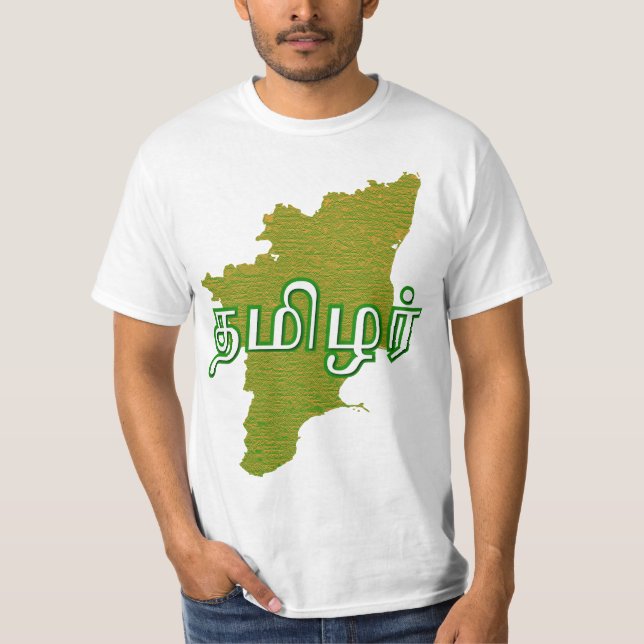 Camiseta Tamil Nadu (Frente)