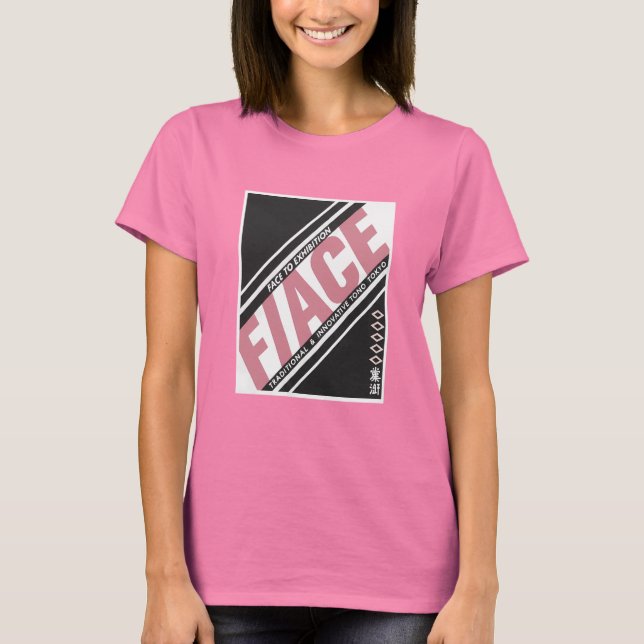 Camiseta Tamon B Side T-Shirt (Frente)