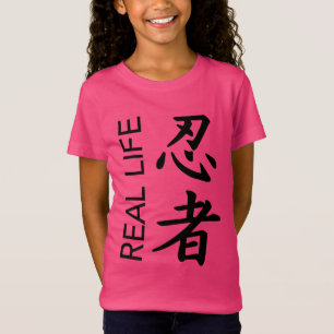 Camiseta Tanque de "Ninja" da vida real das meninas