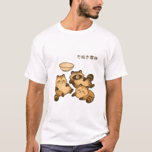 Camiseta Tanuki Belly Deus Cachorro Japonês