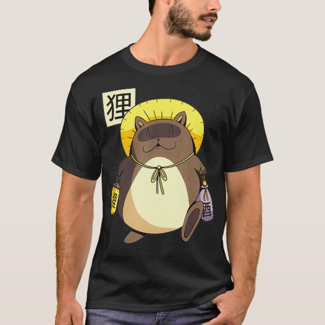 Camiseta Tanuki Japonês Marten Dog BakeDanuki  (Frente)