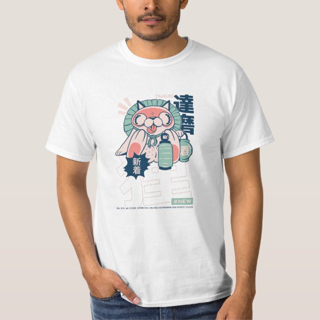 Camiseta TANUKI Japonês YOKAI (Frente)