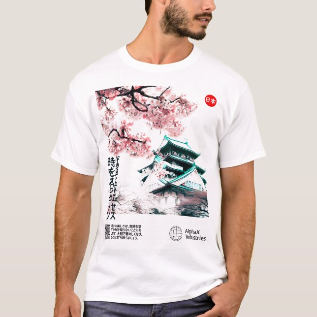 Camiseta Tapeçaria da Natureza: A Essência do Japão Eterno (Frente)
