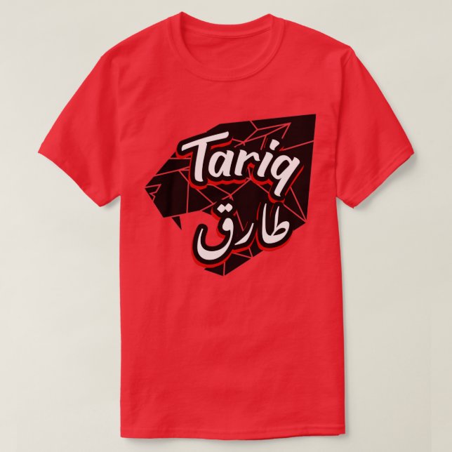 Camiseta Tariq calligrhie lettre arabe (Frente do Design)