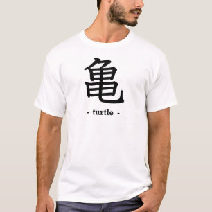 Camiseta Tartaruga