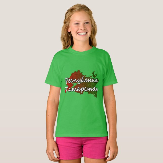 Camiseta Tatarstan (Frente Completa)