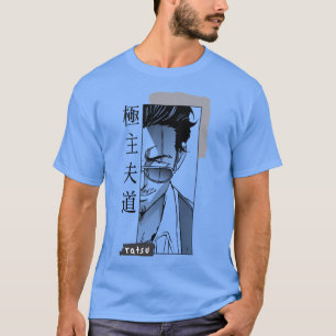 Camiseta Tatsu O caminho do marido caseiro