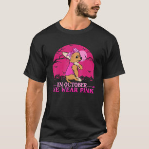 Camiseta Tatuagem Forte de Chihuahua Em Outubro Usamos Rosa