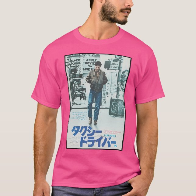 Camiseta Taxi Driver Japonês Poster (Frente)