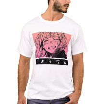 Tchau Anime
