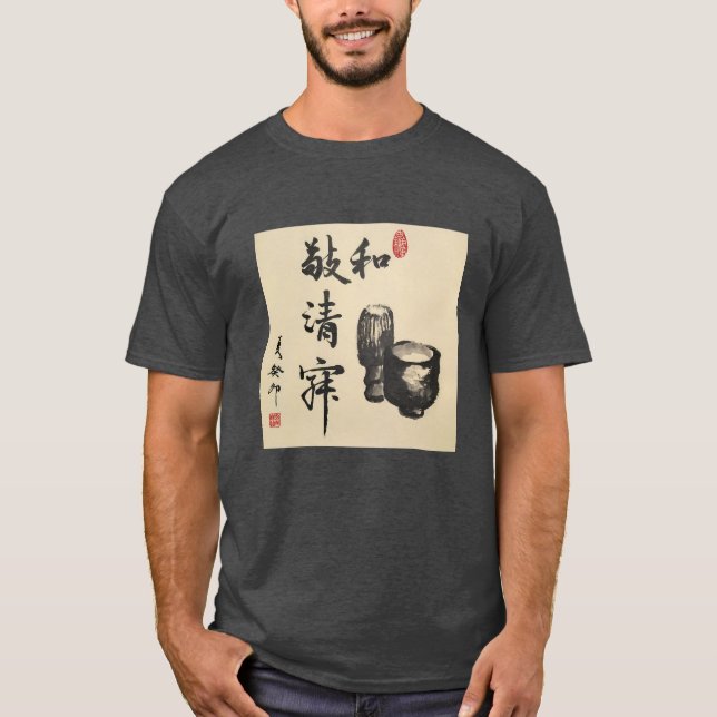 Camiseta Tea Calliographic/Zen Tea/ (Frente)