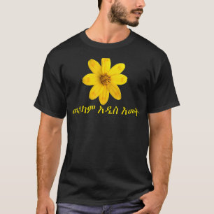 Camiseta Tecido Tradicional Etíope Eritreu do Ano Novo Mesk