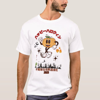Camiseta Tee Fantasma do Halloween Japonês - Roupa Assustad