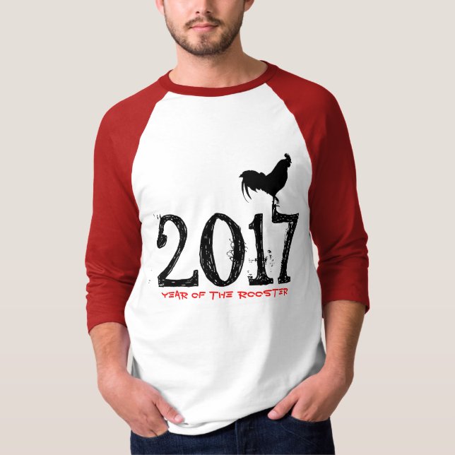 Camiseta Tee gráfica do ano de galeria personalizável de 20 (Frente)