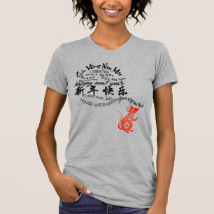 Camiseta Teerão do Ano Novo de Rato Chinês Internacional