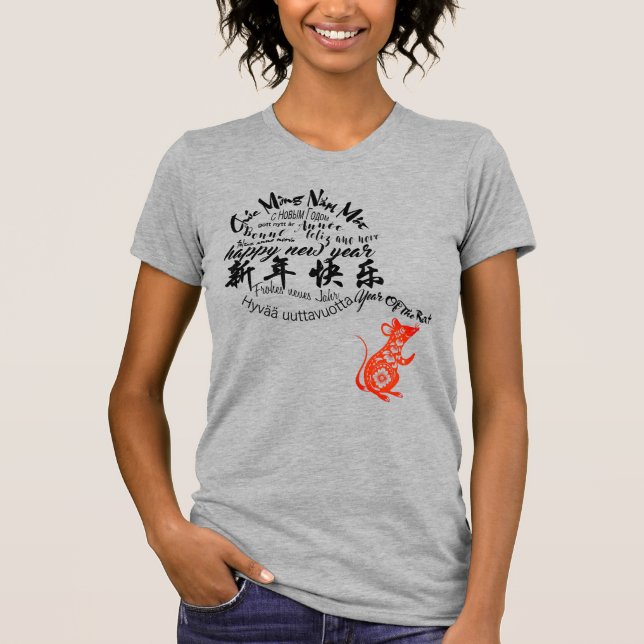 Camiseta Teerão do Ano Novo de Rato Chinês Internacional (Frente)