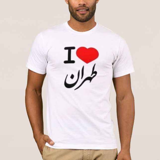 Camiseta Tehran (Frente)