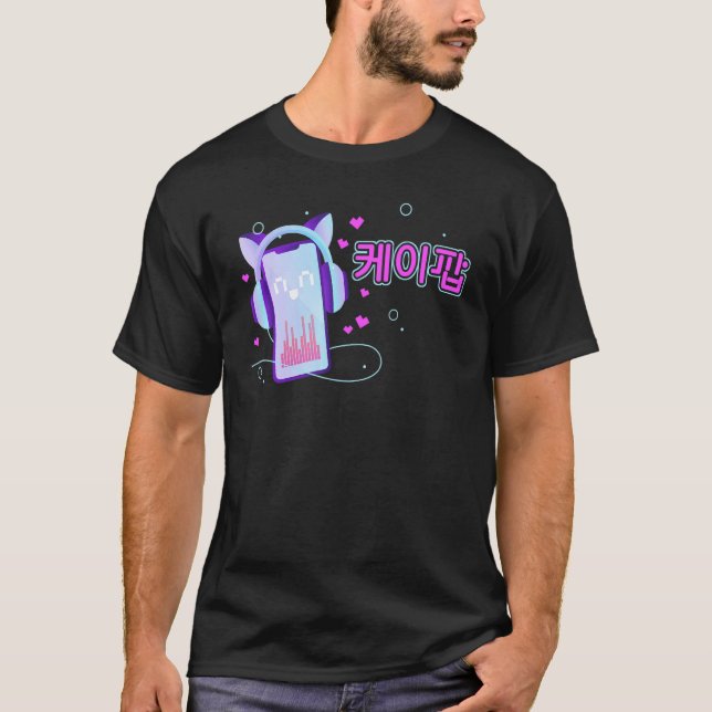 Camiseta Telefone celular do Pop K (Frente)