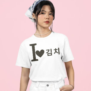 Camiseta Tem Kimchi?