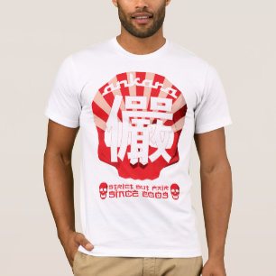 Camiseta Tema de Japão do crânio